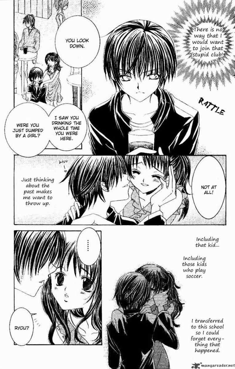 get_love_17_21