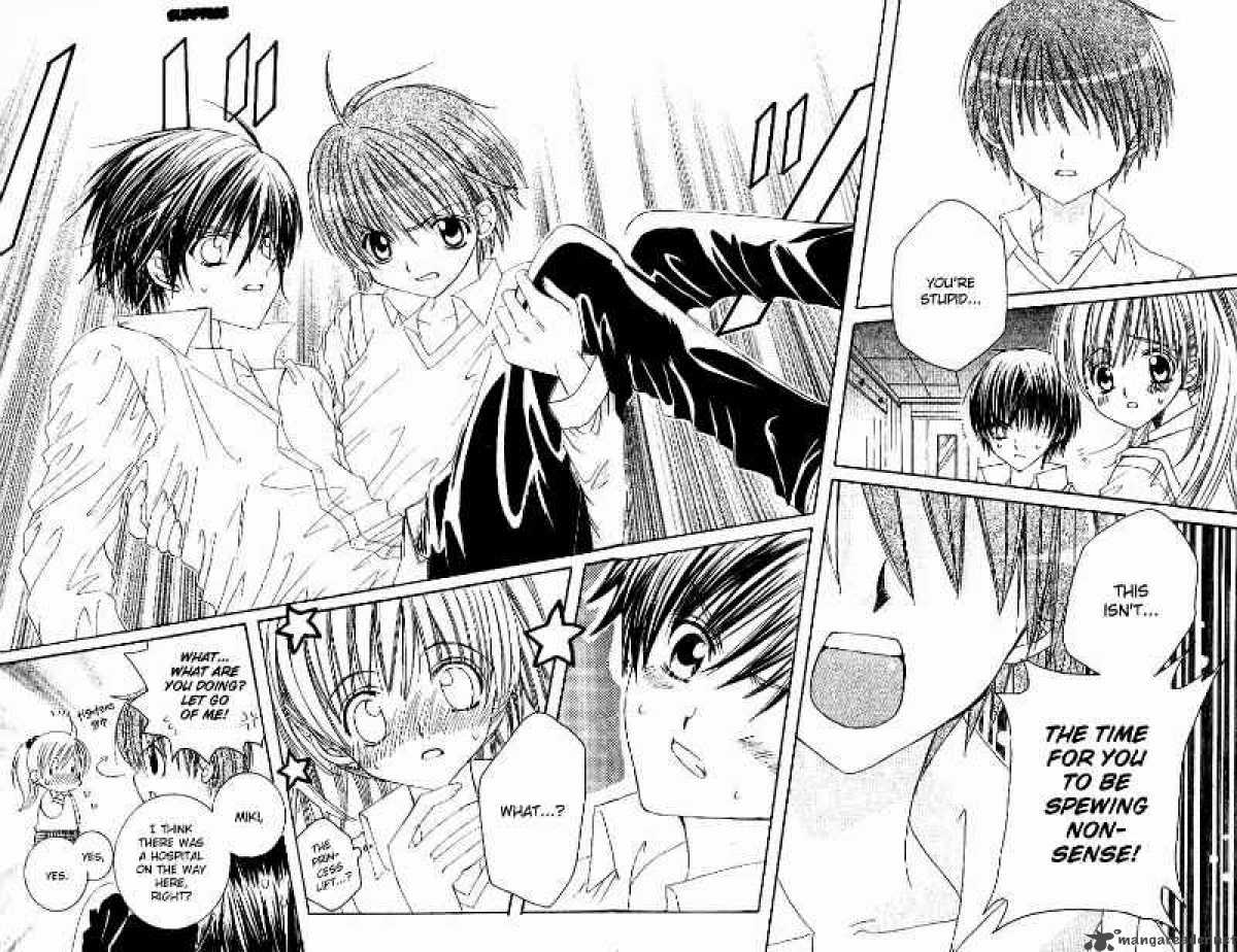 get_love_17_28