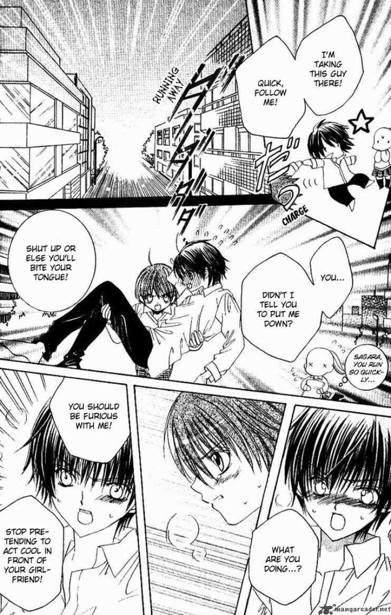get_love_17_29