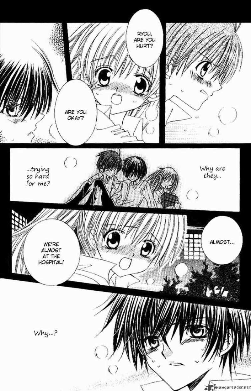 get_love_17_31
