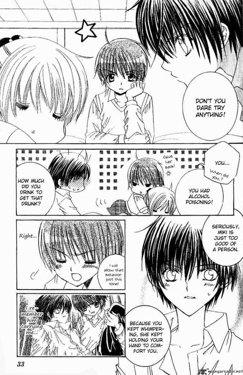 get_love_17_36