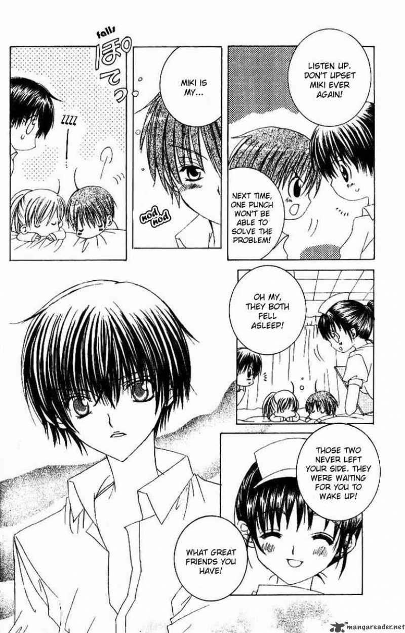 get_love_17_37