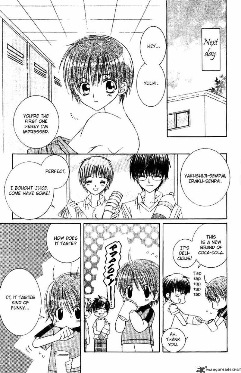 get_love_19_10
