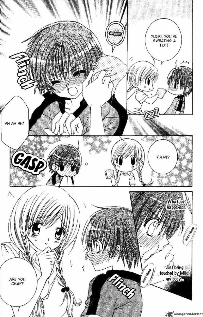 get_love_19_13
