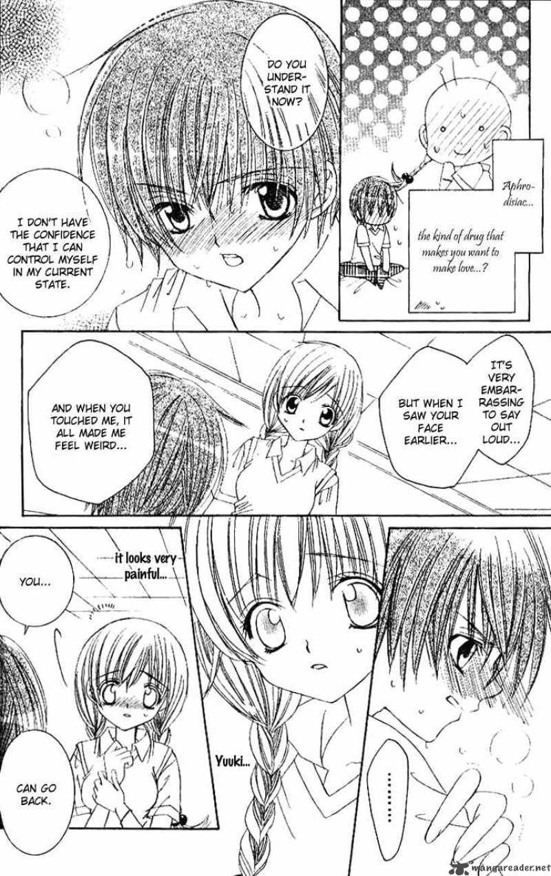 get_love_19_19