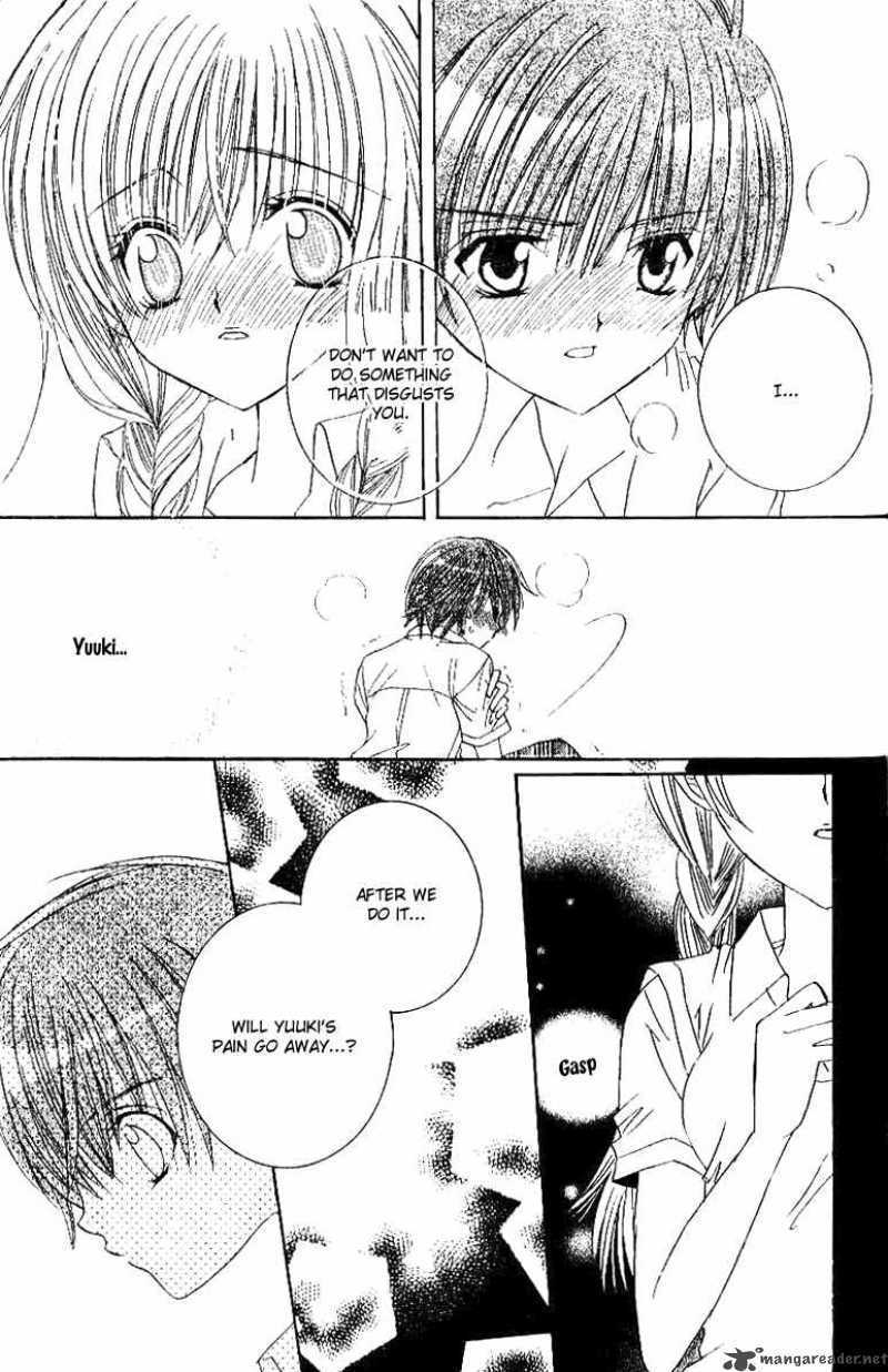 get_love_19_20