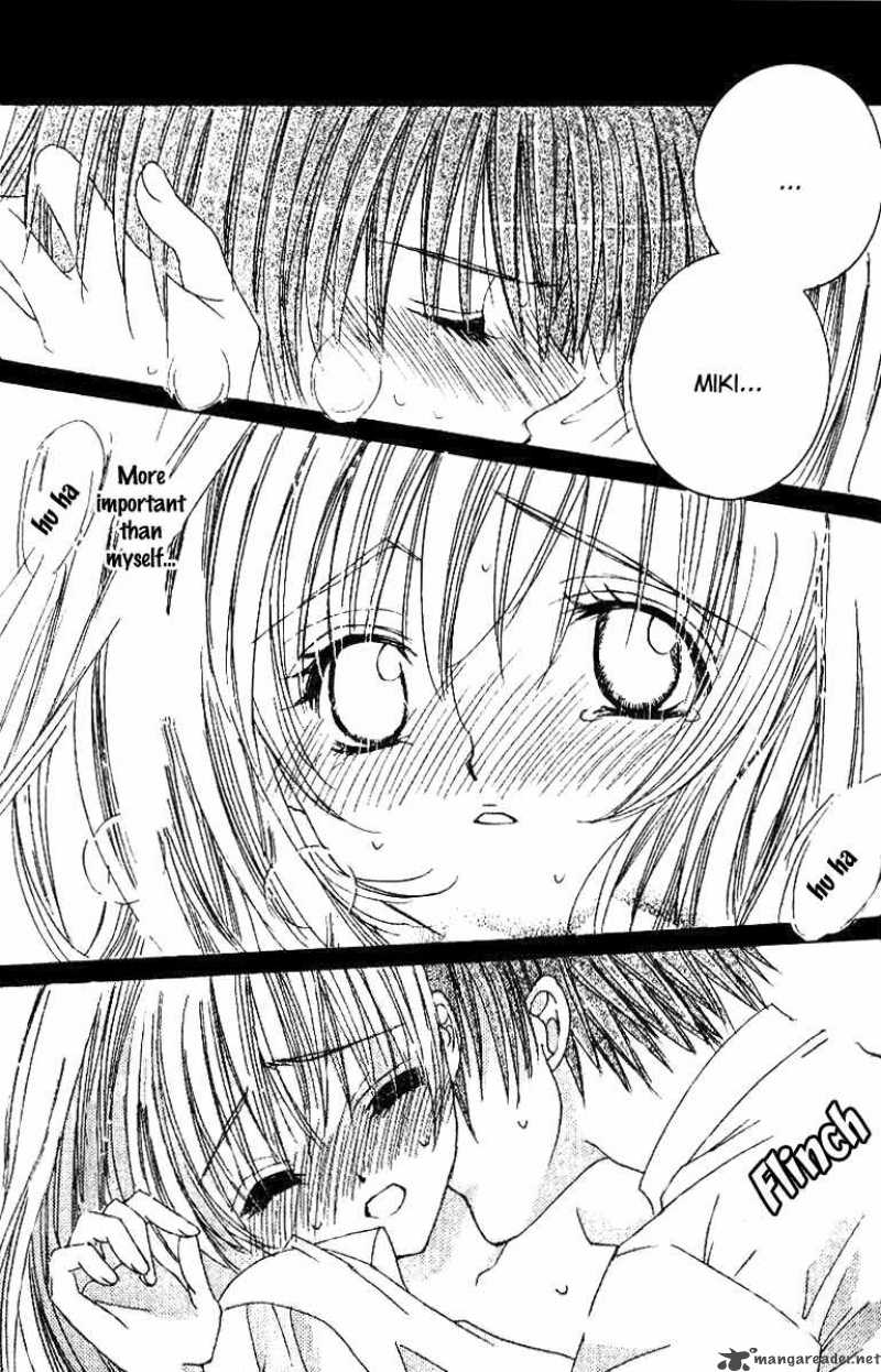 get_love_19_25