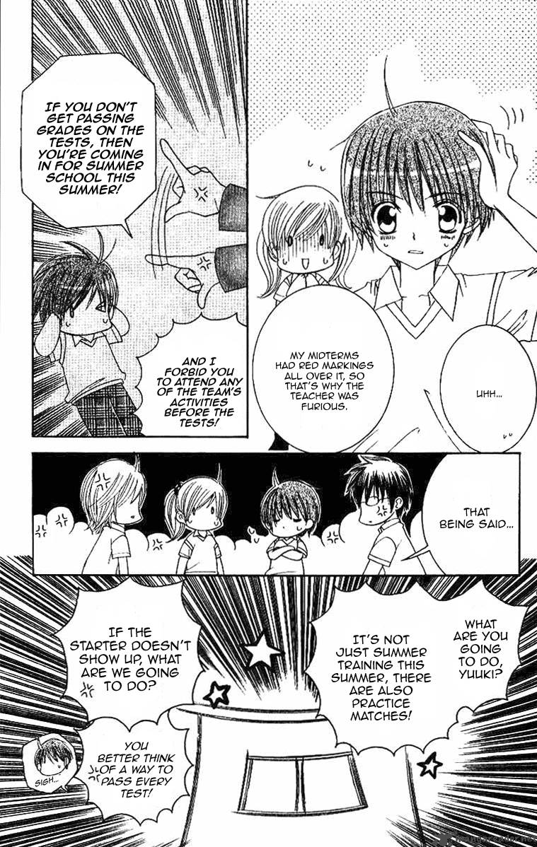 get_love_20_10