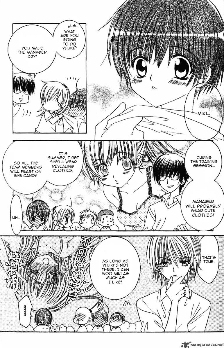 get_love_20_12