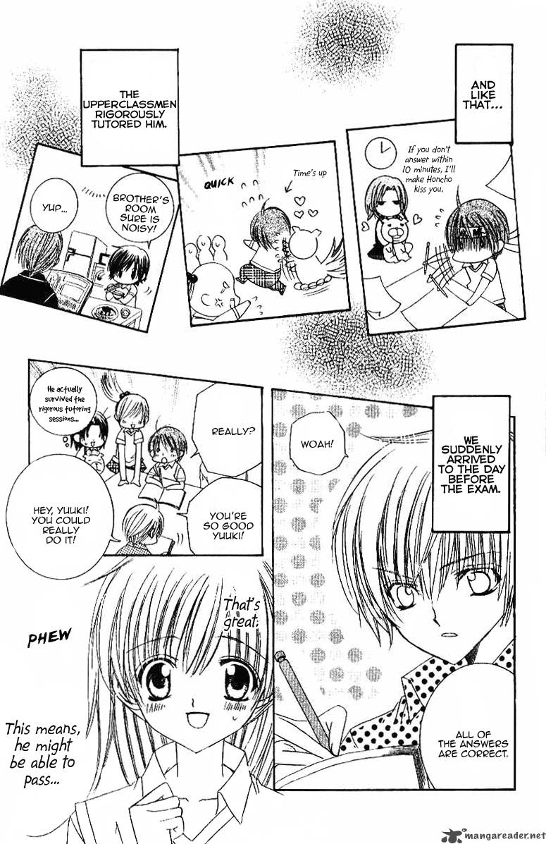 get_love_20_18
