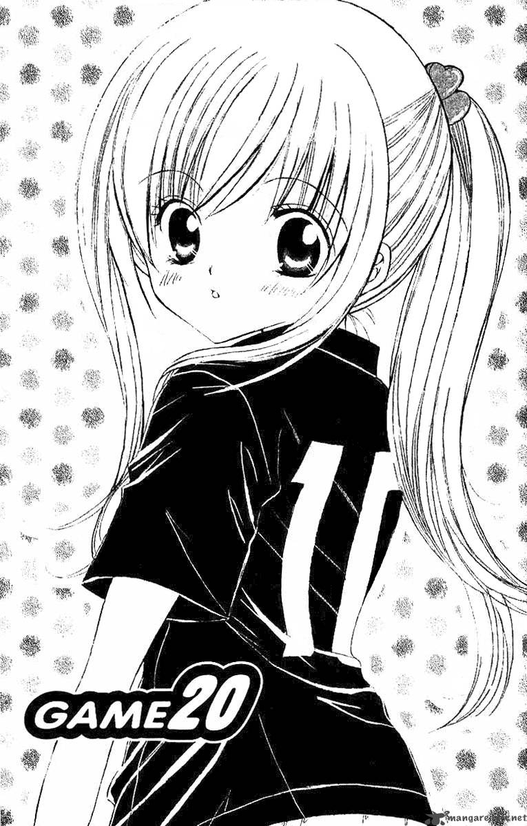 get_love_20_2