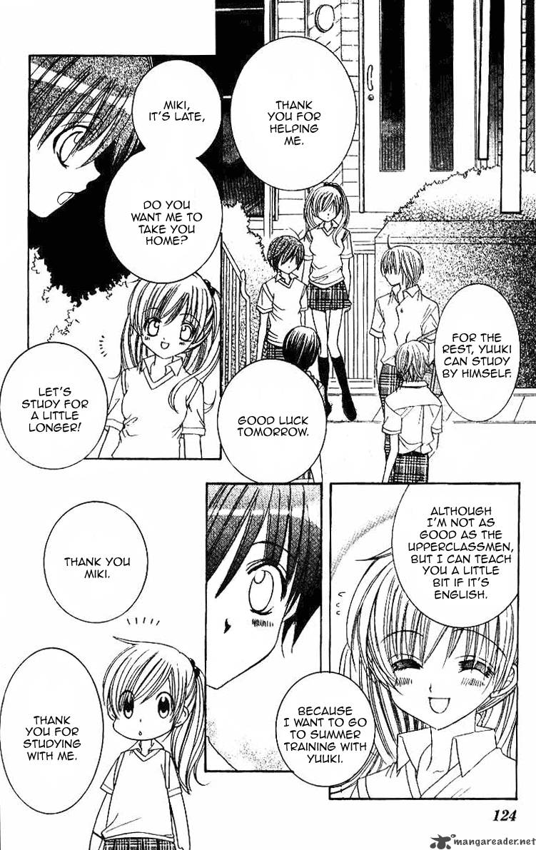 get_love_20_21