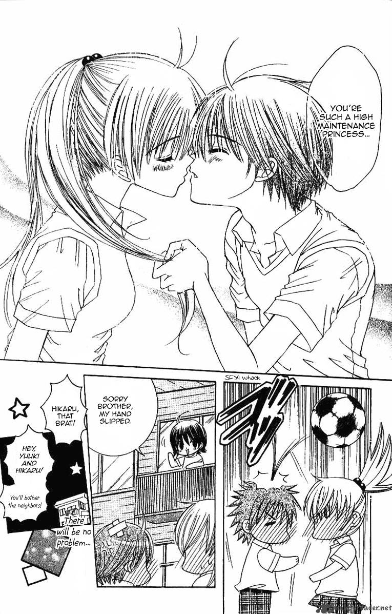 get_love_20_24