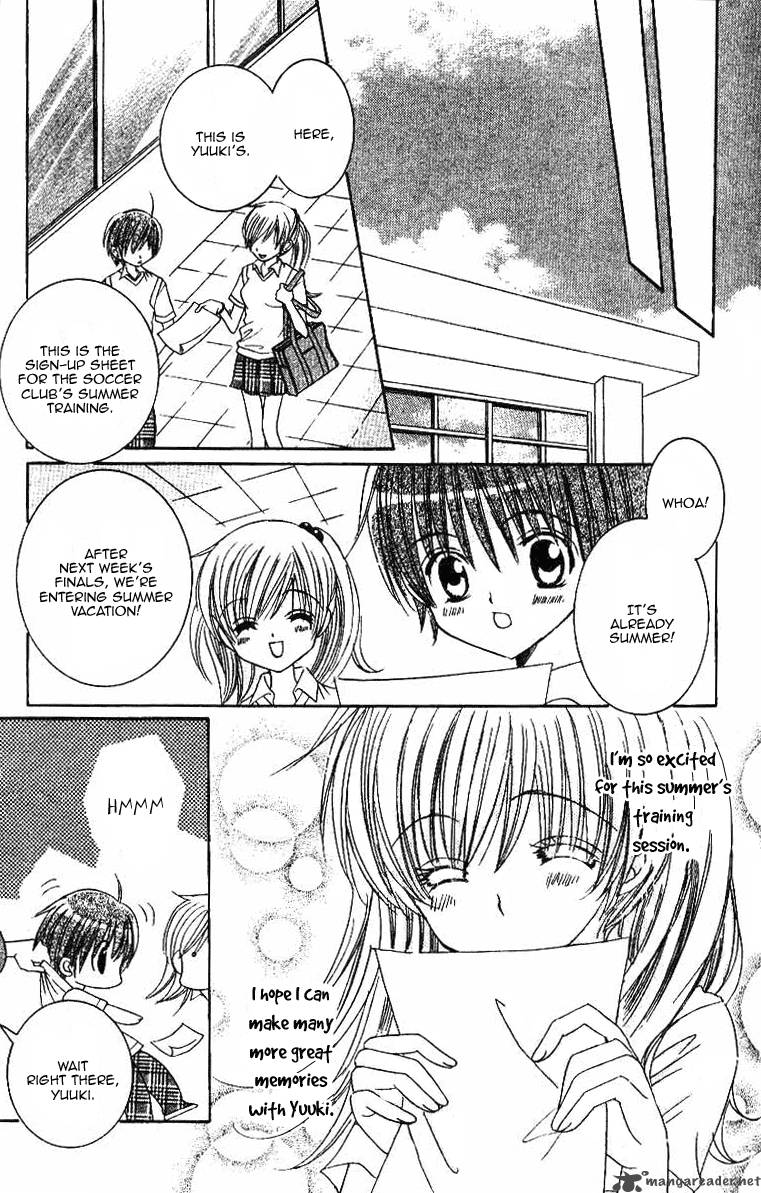 get_love_20_8