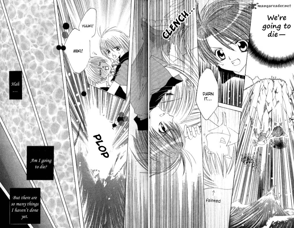 get_love_22_12