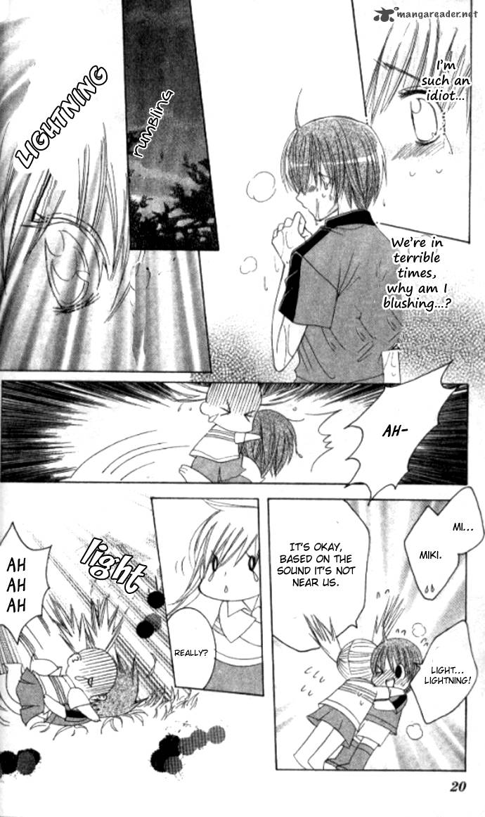get_love_22_17