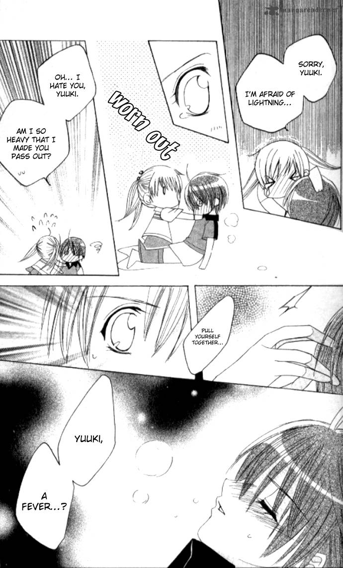 get_love_22_18