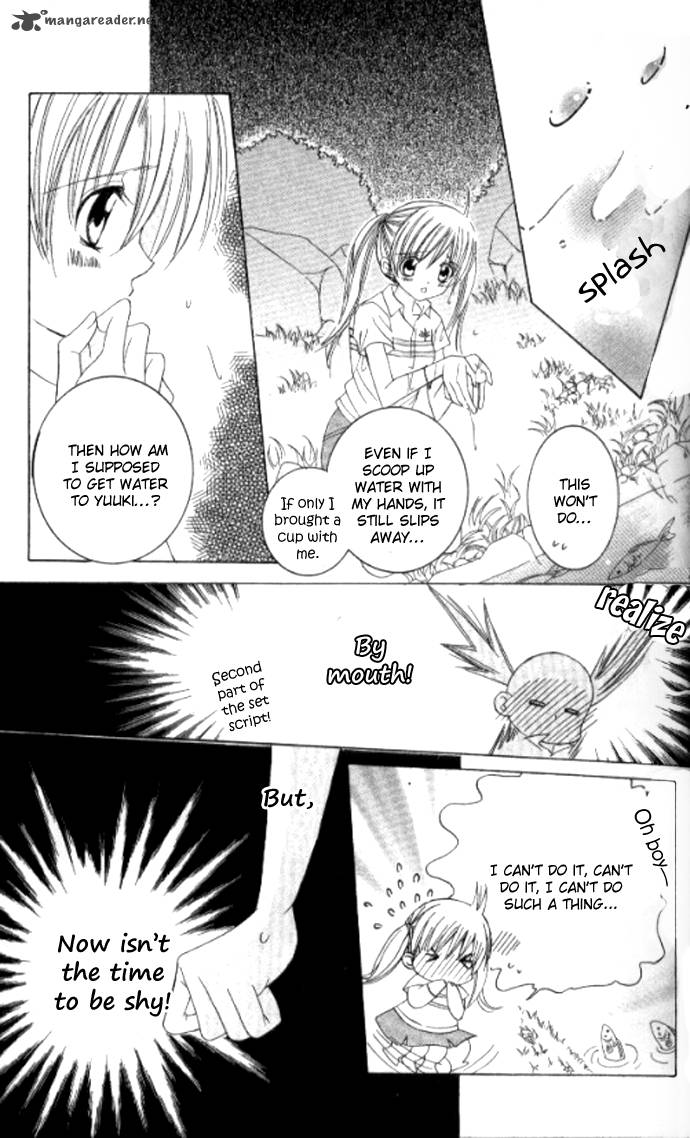 get_love_22_20