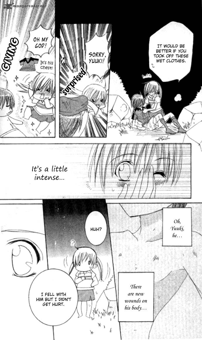 get_love_22_25