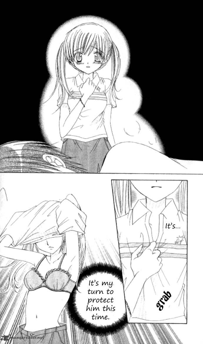 get_love_22_27