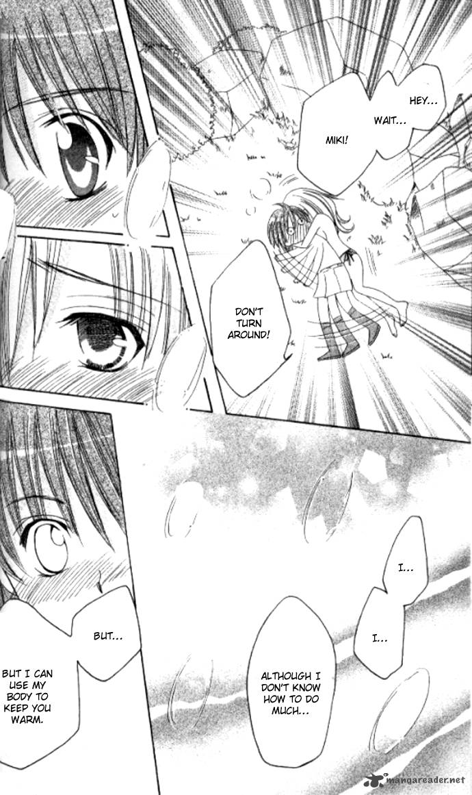 get_love_22_29
