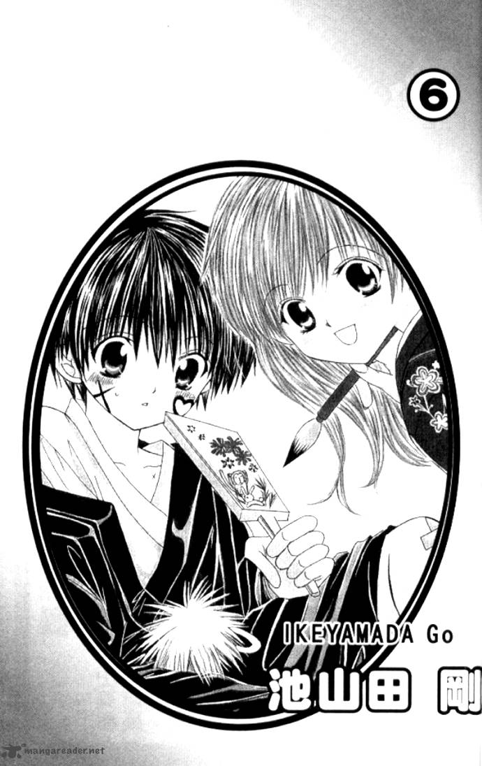 get_love_22_3