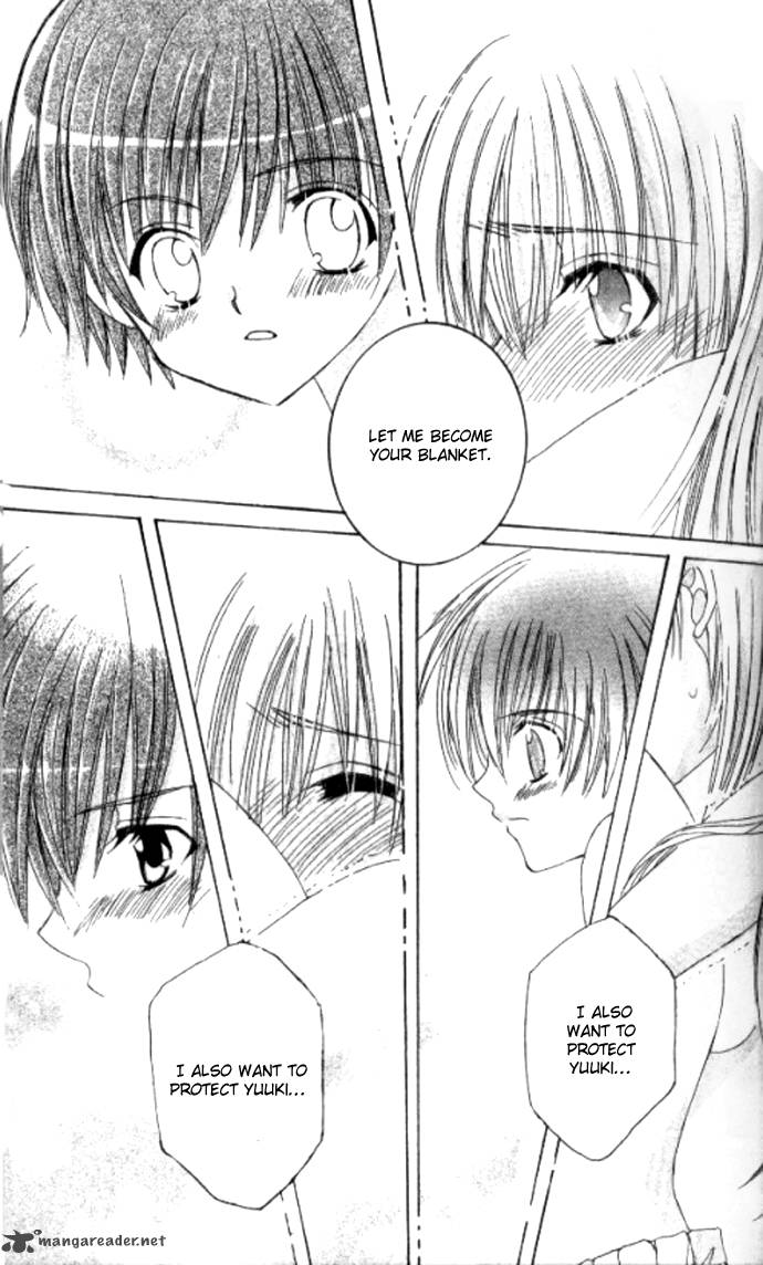 get_love_22_30