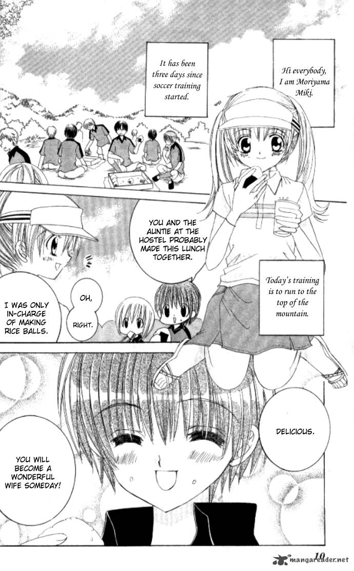 get_love_22_8