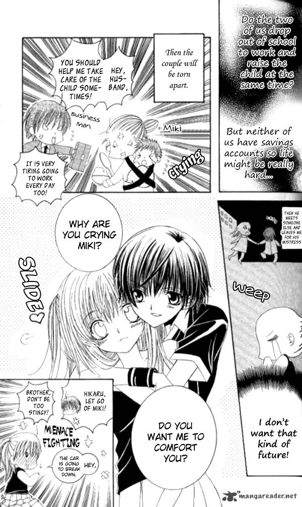 get_love_23_11