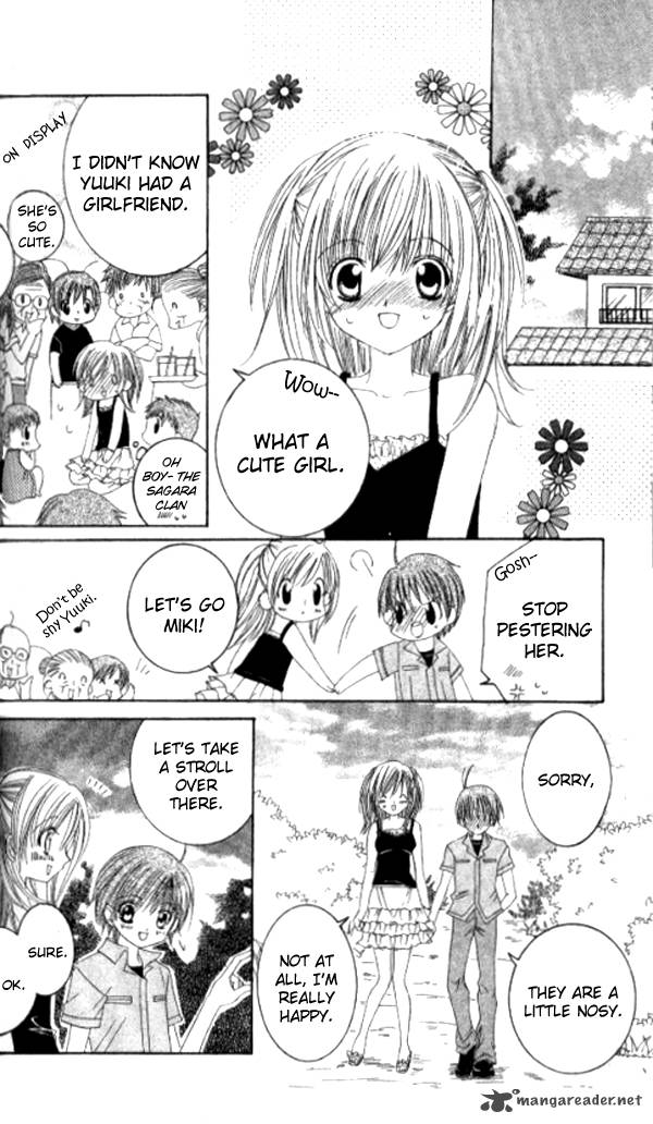 get_love_23_12