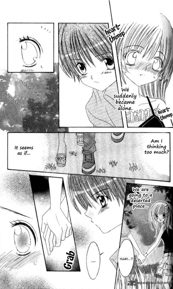 get_love_23_13
