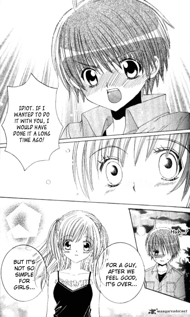 get_love_23_20
