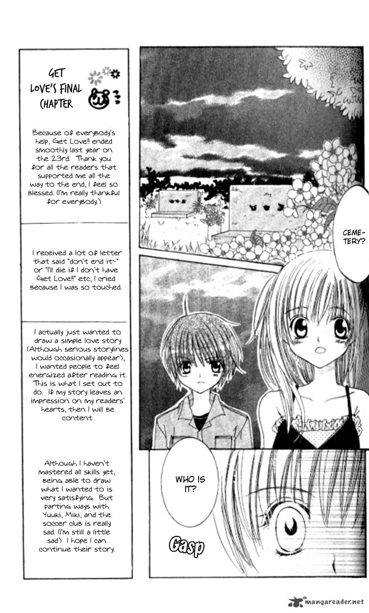 get_love_23_22