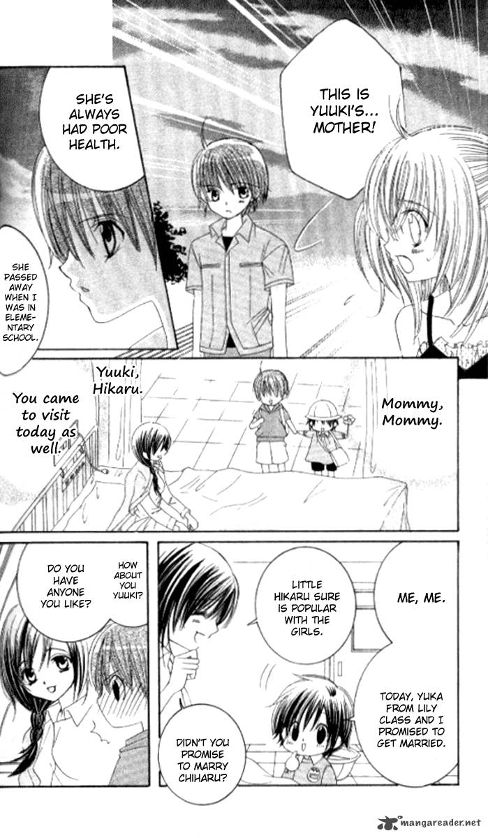 get_love_23_23