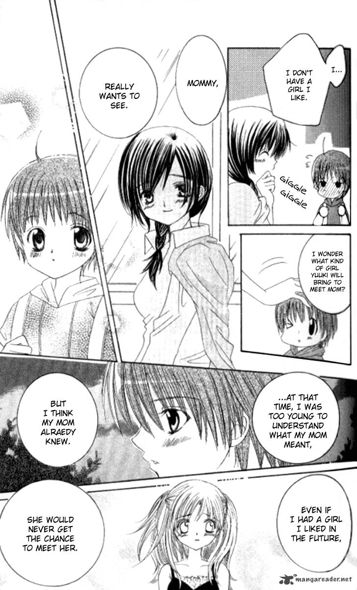 get_love_23_24