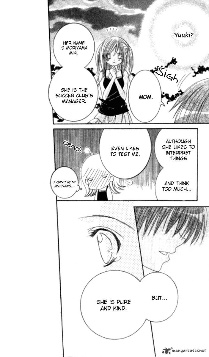 get_love_23_25
