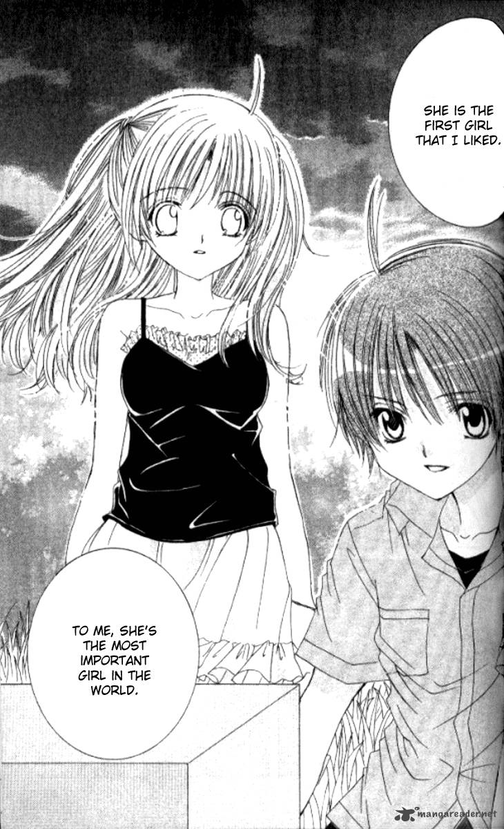 get_love_23_26