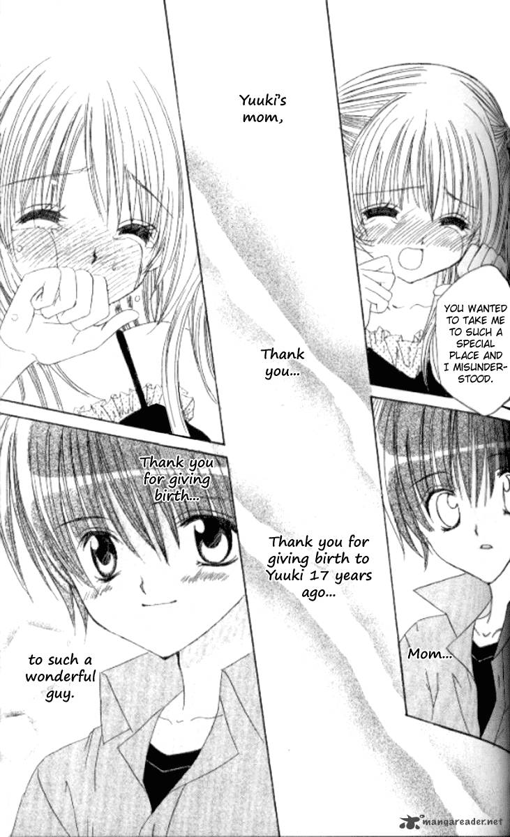 get_love_23_28