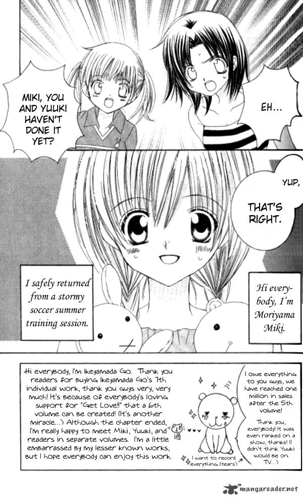 get_love_23_3