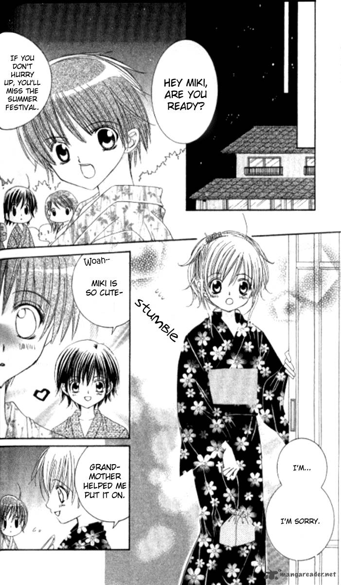 get_love_23_30