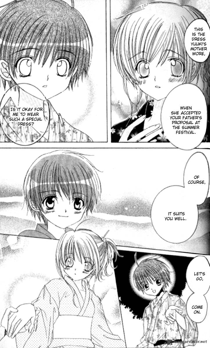 get_love_23_31