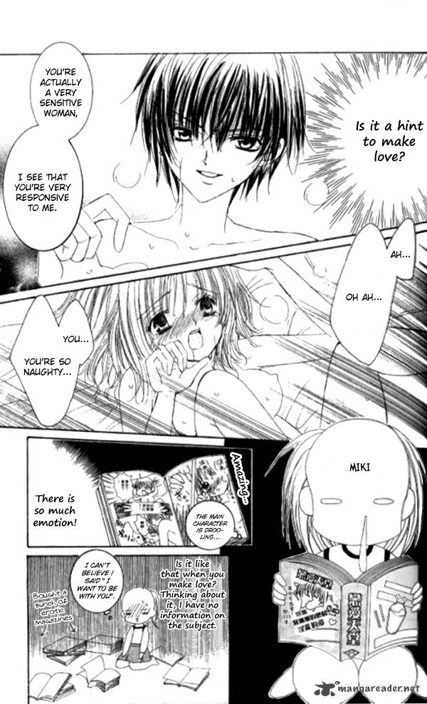 get_love_23_7