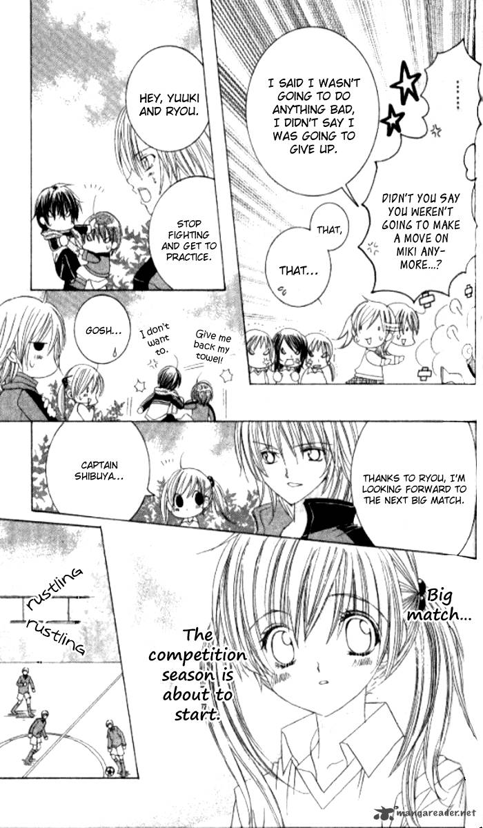 get_love_24_10