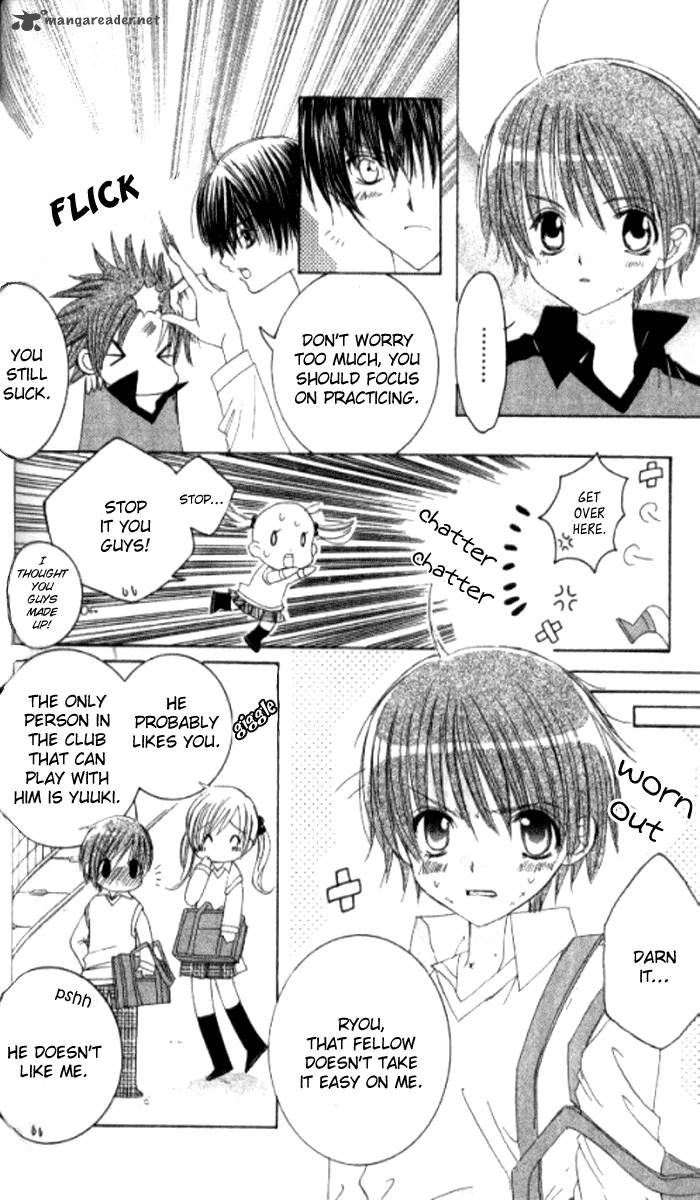 get_love_24_17
