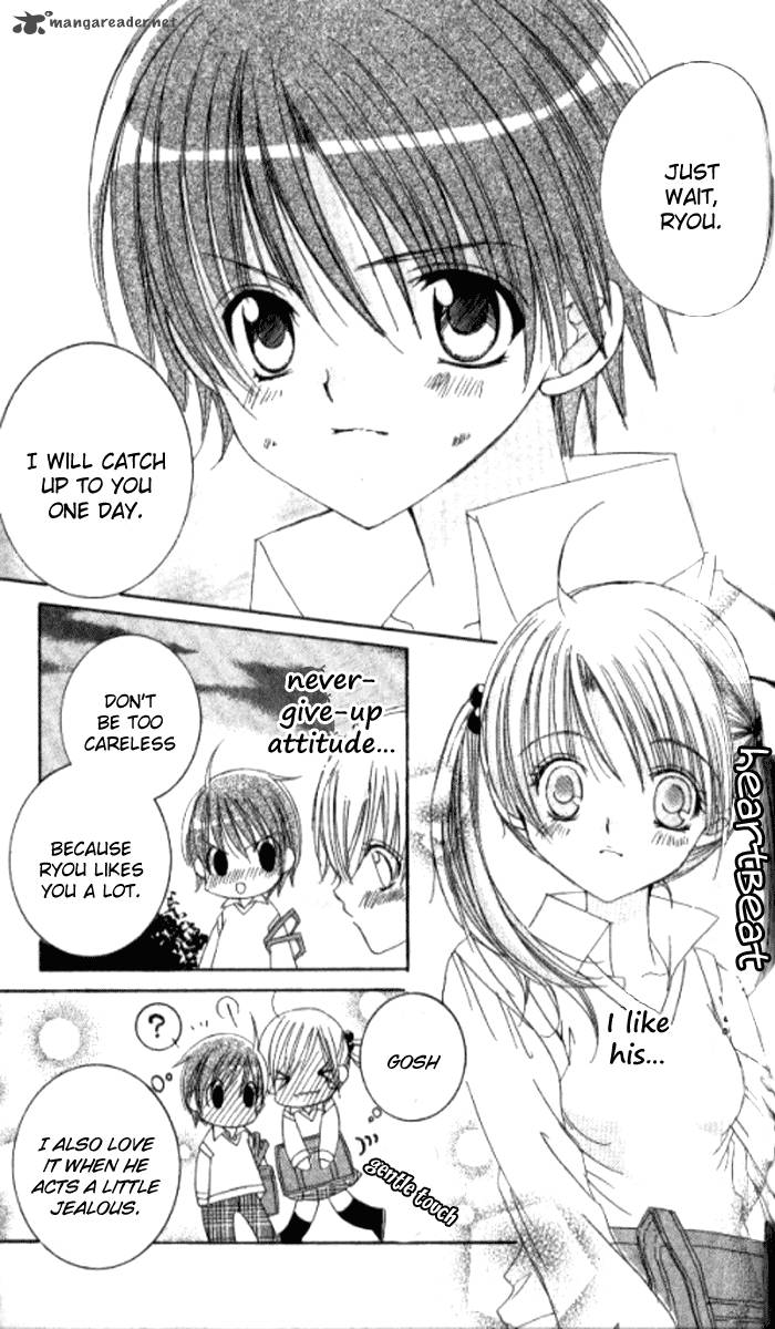 get_love_24_18
