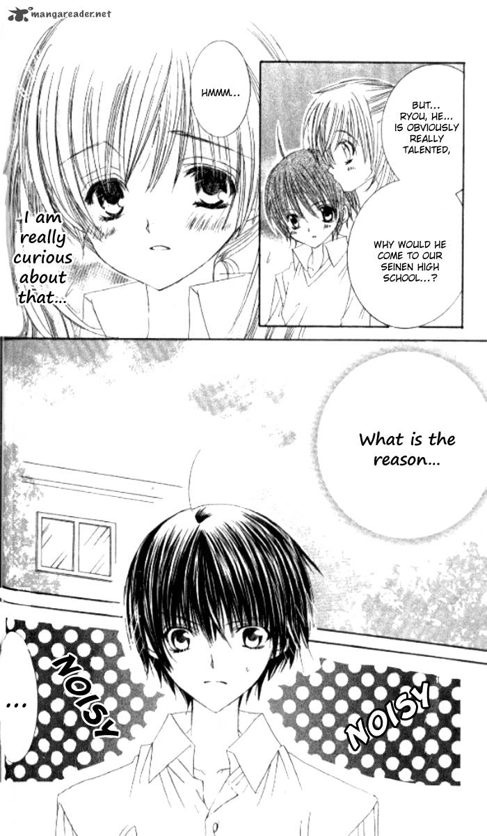 get_love_24_19