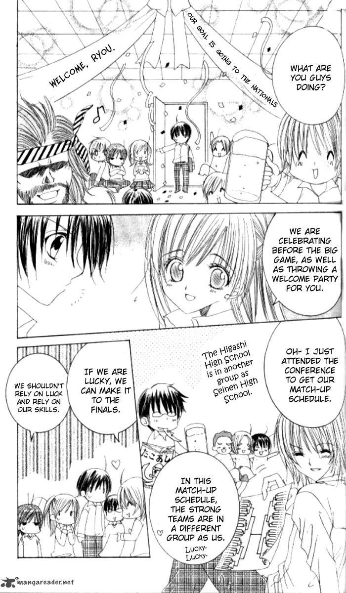 get_love_24_20