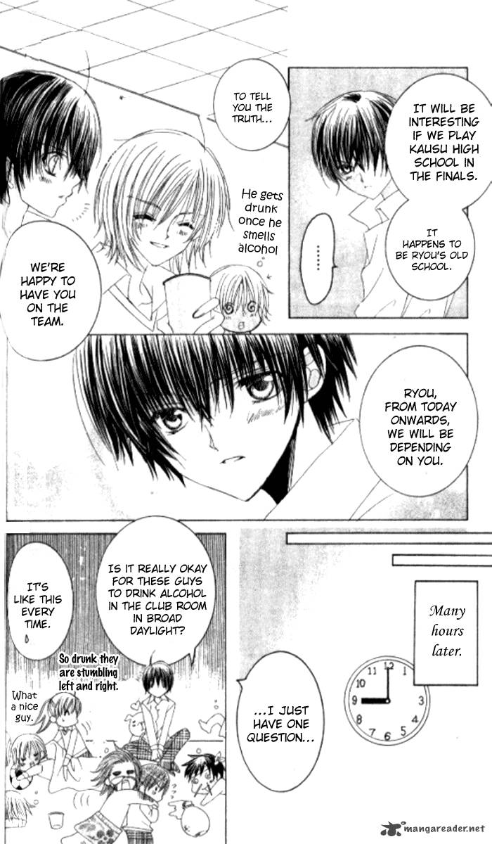 get_love_24_21