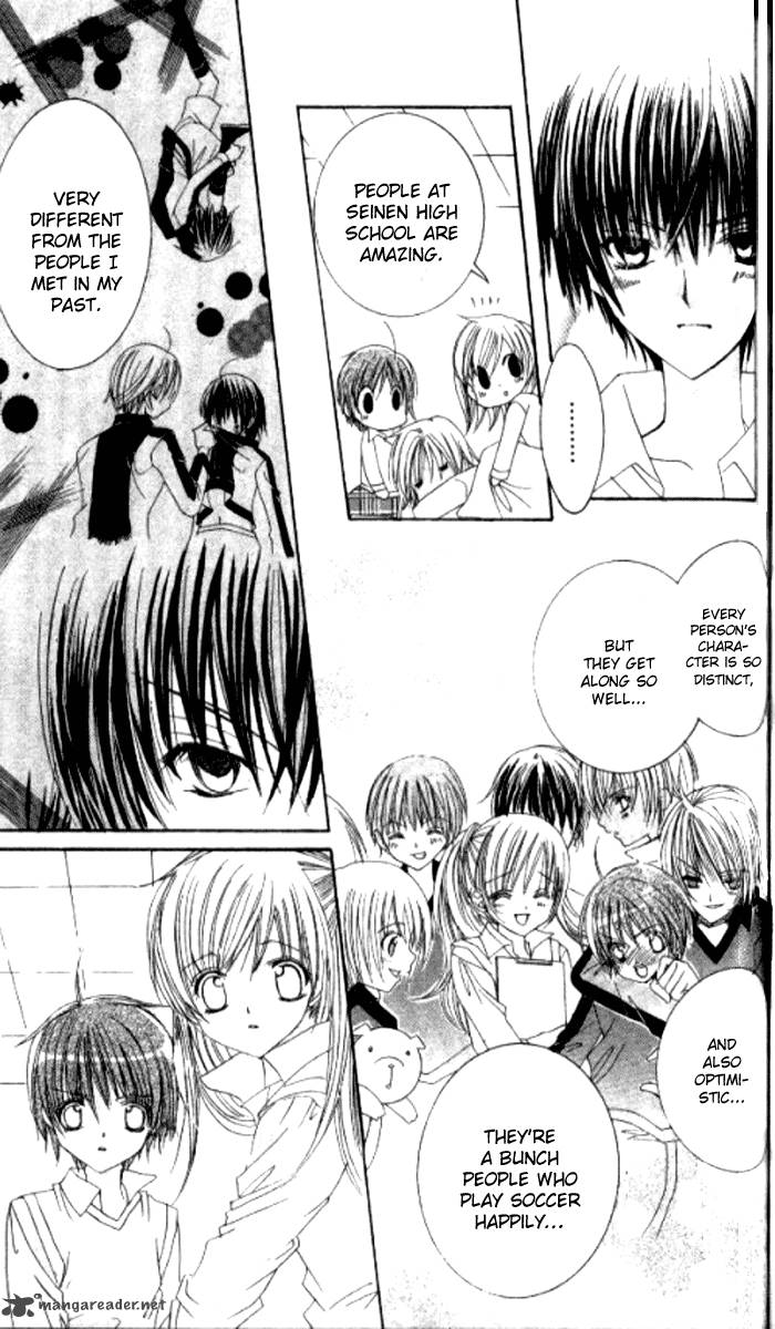 get_love_24_22