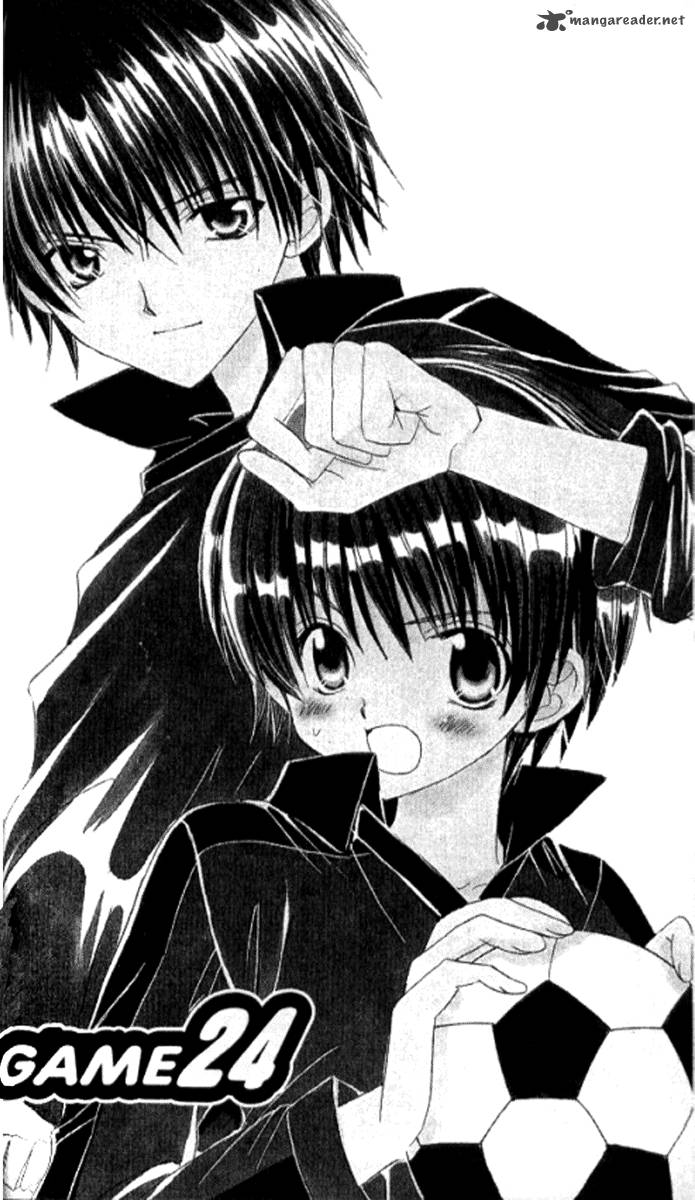 get_love_24_3